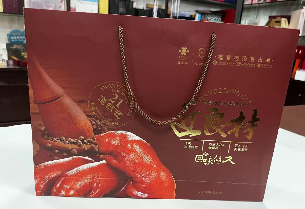 崇明礼品盒定制